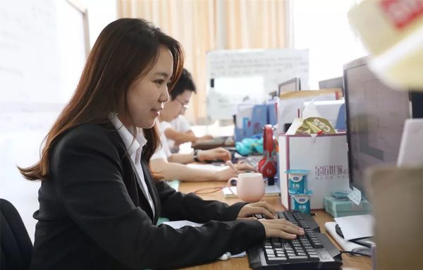 企業(yè)營(yíng)銷策劃部