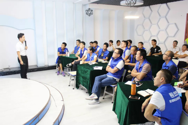 乾港公共課 乾港公共課