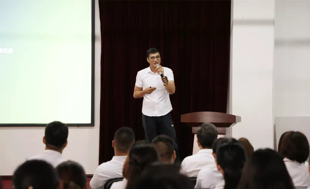 本期開(kāi)講嘉賓:苑俊 本期開(kāi)講嘉賓:苑俊