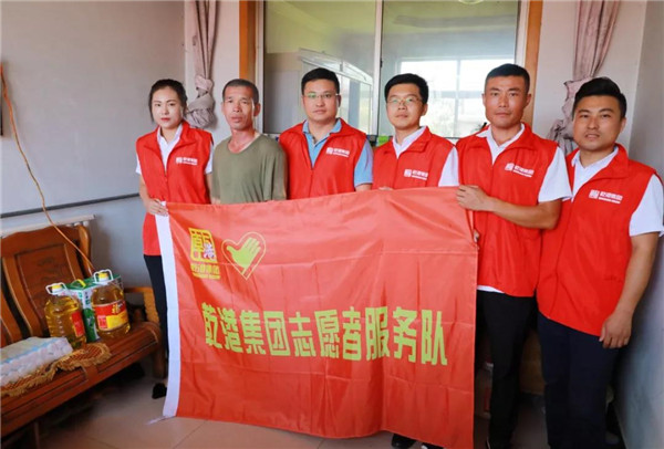 乾港集團,乾港官網(wǎng) 乾港集團,乾港官網(wǎng)