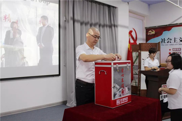 乾港集團(tuán),乾港官網(wǎng),乾港網(wǎng)絡(luò) 乾港集團(tuán),乾港官網(wǎng),乾港網(wǎng)絡(luò)