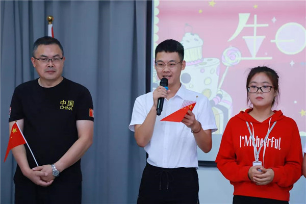 乾港集團 乾港集團