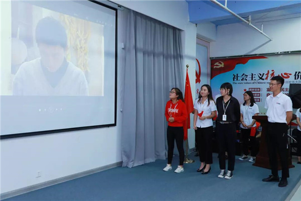 乾港集團 乾港集團