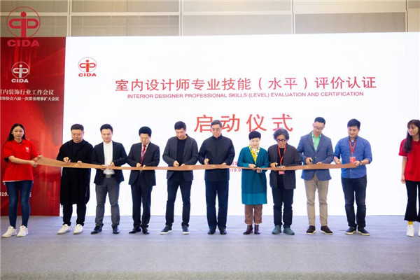 家居裝飾,家政服務(wù),家居裝修,室內(nèi)空氣檢測 家居裝飾,家政服務(wù),家居裝修,室內(nèi)空氣檢測