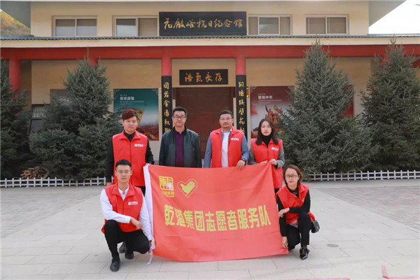 乾港集團,乾港官網(wǎng),乾港網(wǎng)絡(luò),室內(nèi)空氣凈化公司,家居裝飾,家政服務(wù),家居裝修 乾港集團,乾港官網(wǎng),乾港網(wǎng)絡(luò),室內(nèi)空氣凈化公司,家居裝飾,家政服務(wù),家居裝修