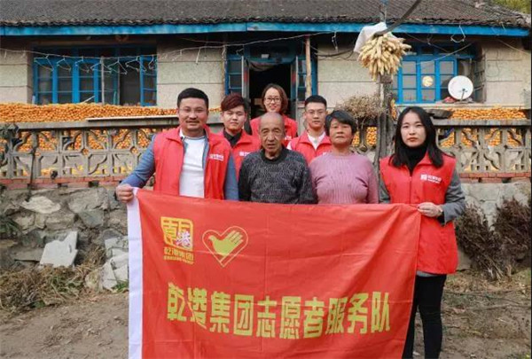 乾港集團,乾港官網(wǎng),乾港網(wǎng)絡(luò),室內(nèi)空氣凈化公司,家居裝飾,家政服務(wù),家居裝修 乾港集團,乾港官網(wǎng),乾港網(wǎng)絡(luò),室內(nèi)空氣凈化公司,家居裝飾,家政服務(wù),家居裝修